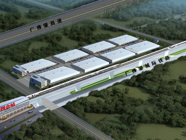 四会海元物流商城