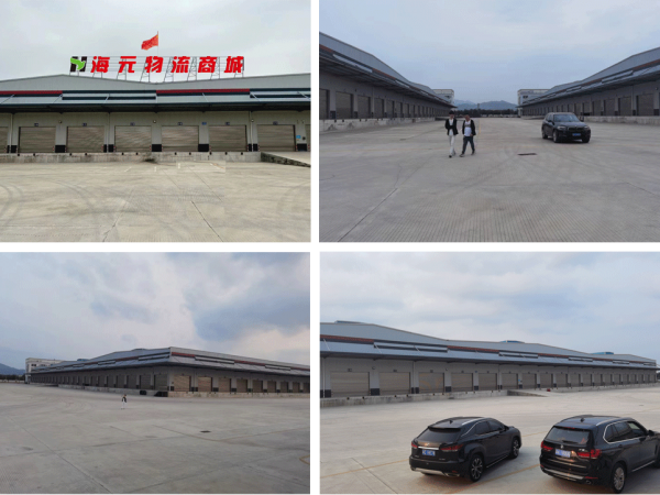 高明海元头等仓